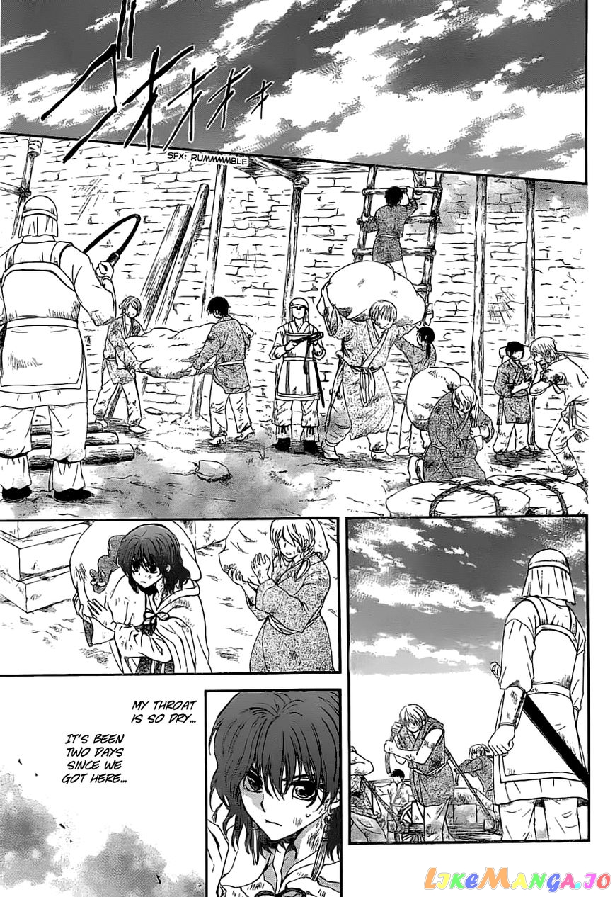 Akatsuki No Yona Chapter 113 image 11